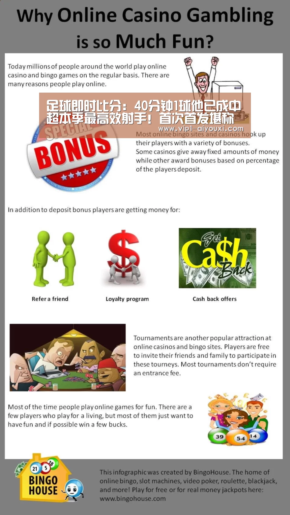 足球即时比分:40分钟1球他已成中超本季最高效射手!首次首发堪称众望所归(图2) 足球即时比分